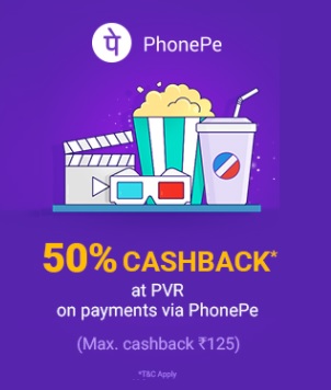 India Desire : PVR Cinemas PhonePe Offer : Get 50% Cashback Upto Rs. 125 Via Phonepe Wallet